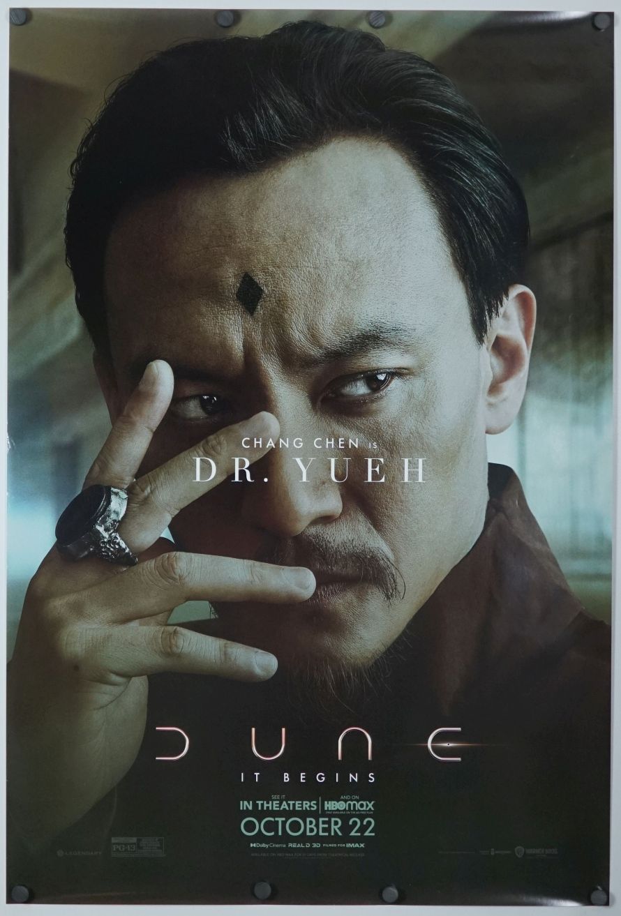 Dune (2021) original theatrical movie poster - Wilding Style B