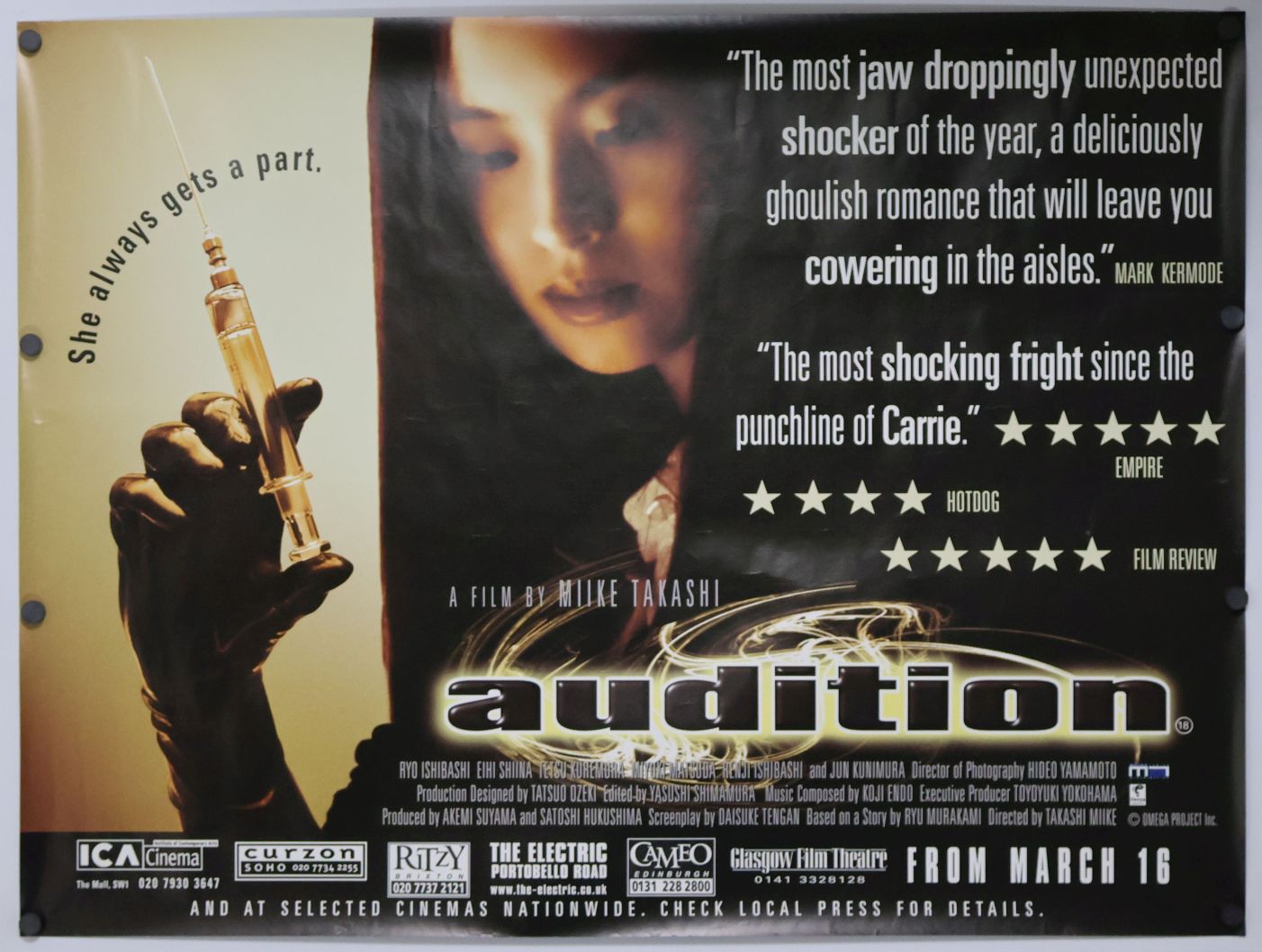 Audition (2001) original theatrical movie poster - Final