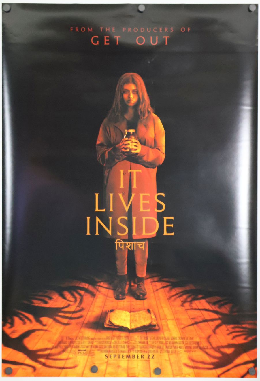 It Lives Inside (2023) original theatrical movie poster - Final