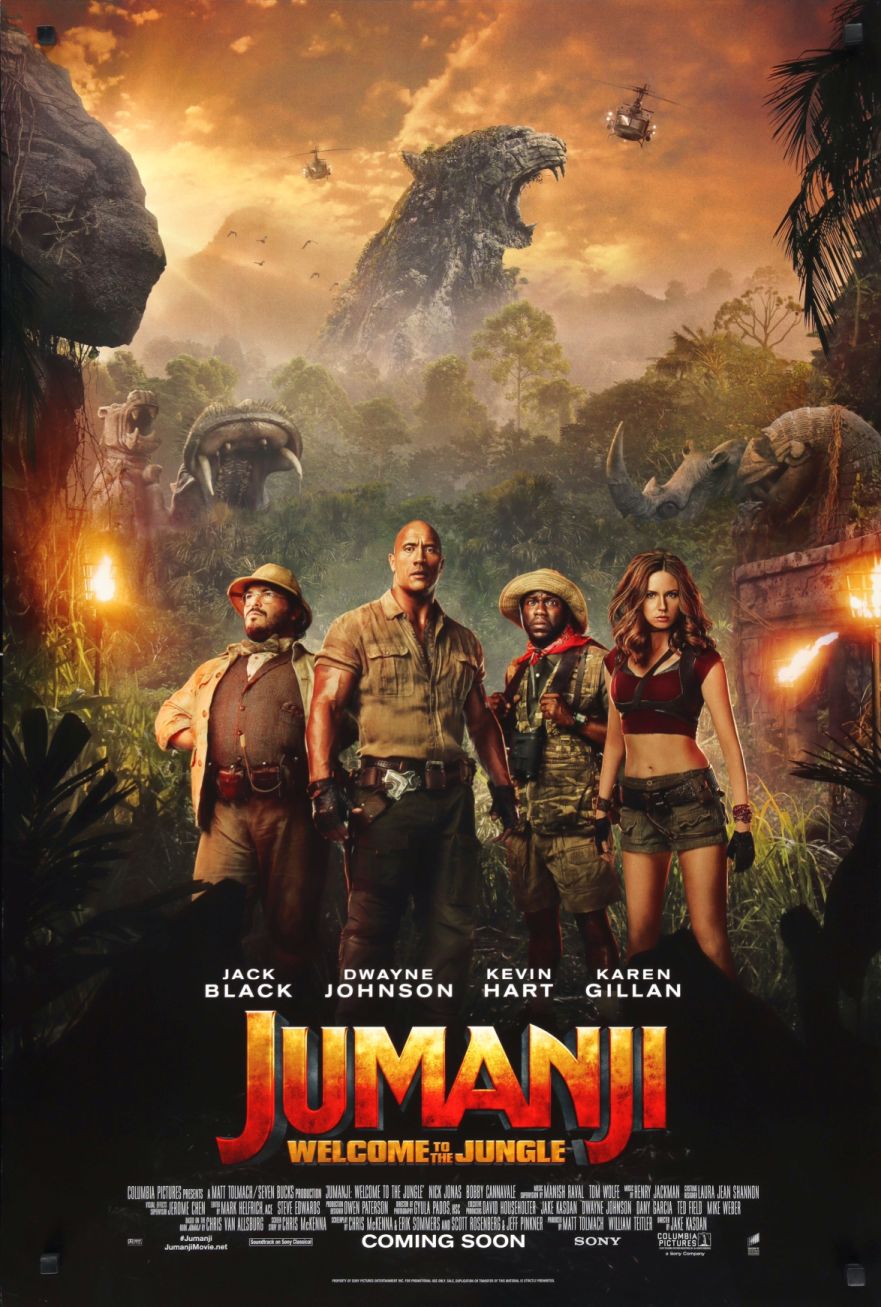 Jumanji: Welcome to the Jungle (2017) original theatrical movie poster - International