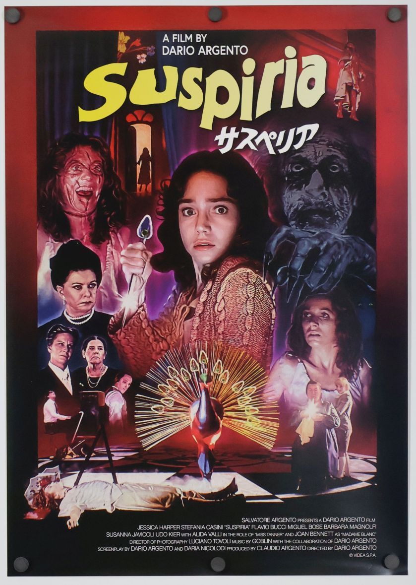 Suspiria (2019) original theatrical movie poster - Re-Release