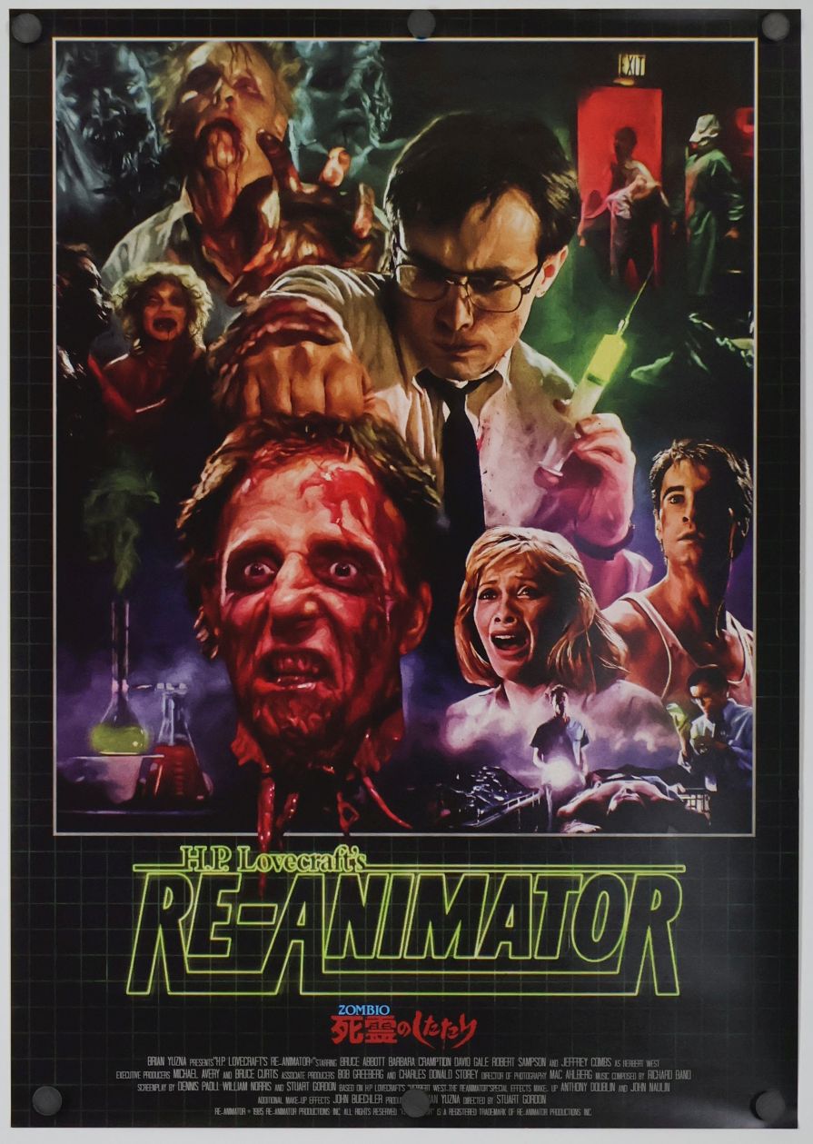 Re-Animator (2020) original theatrical movie poster - Re-Release