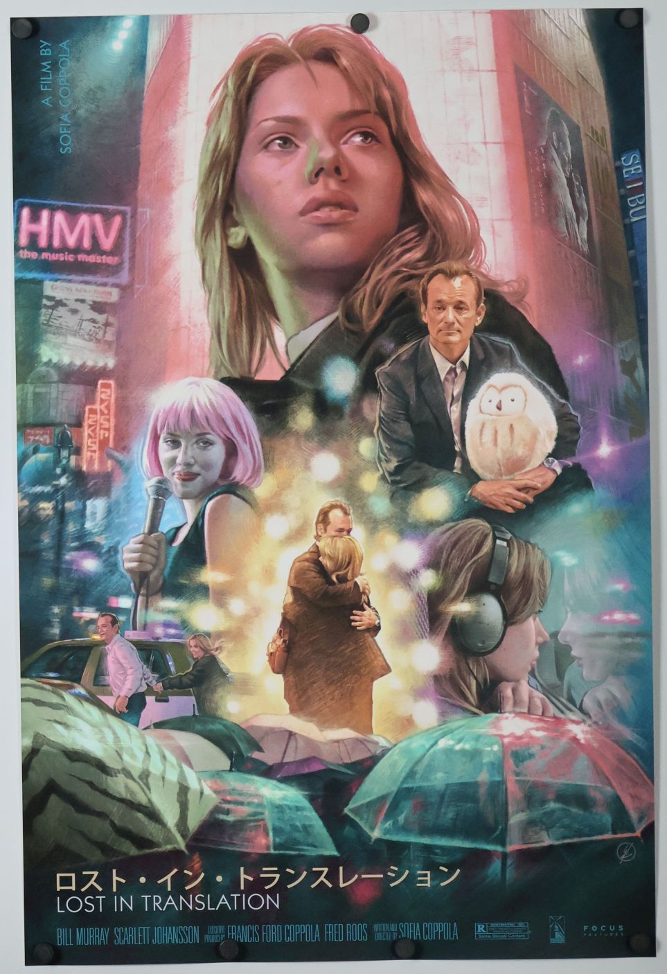 Lost in Translation (2003) original theatrical movie poster - Silk Screen Variant