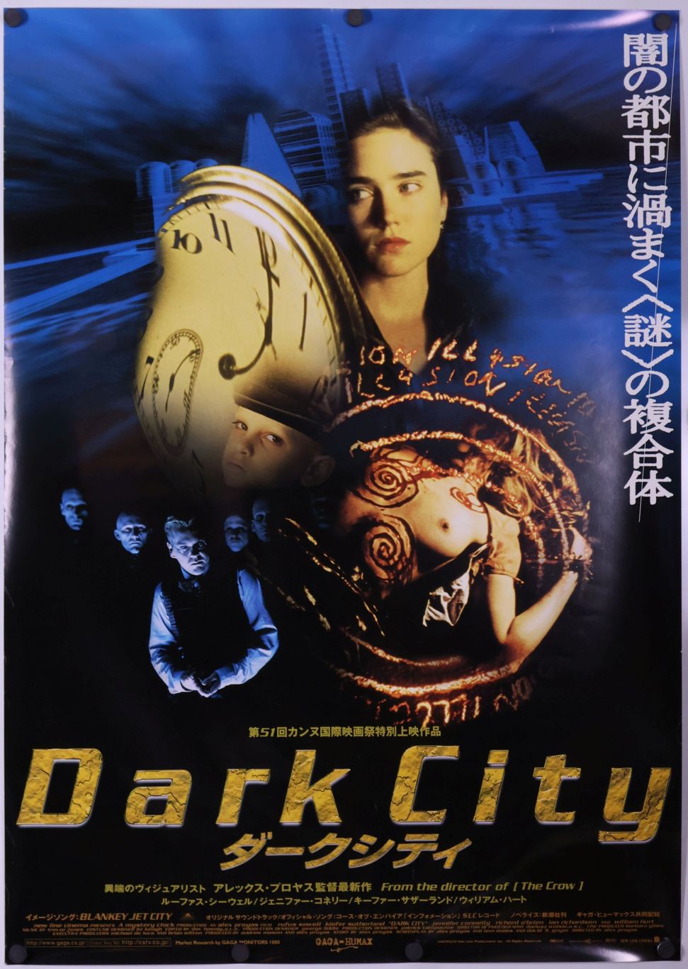 Dark City (1998) original theatrical movie poster - Final