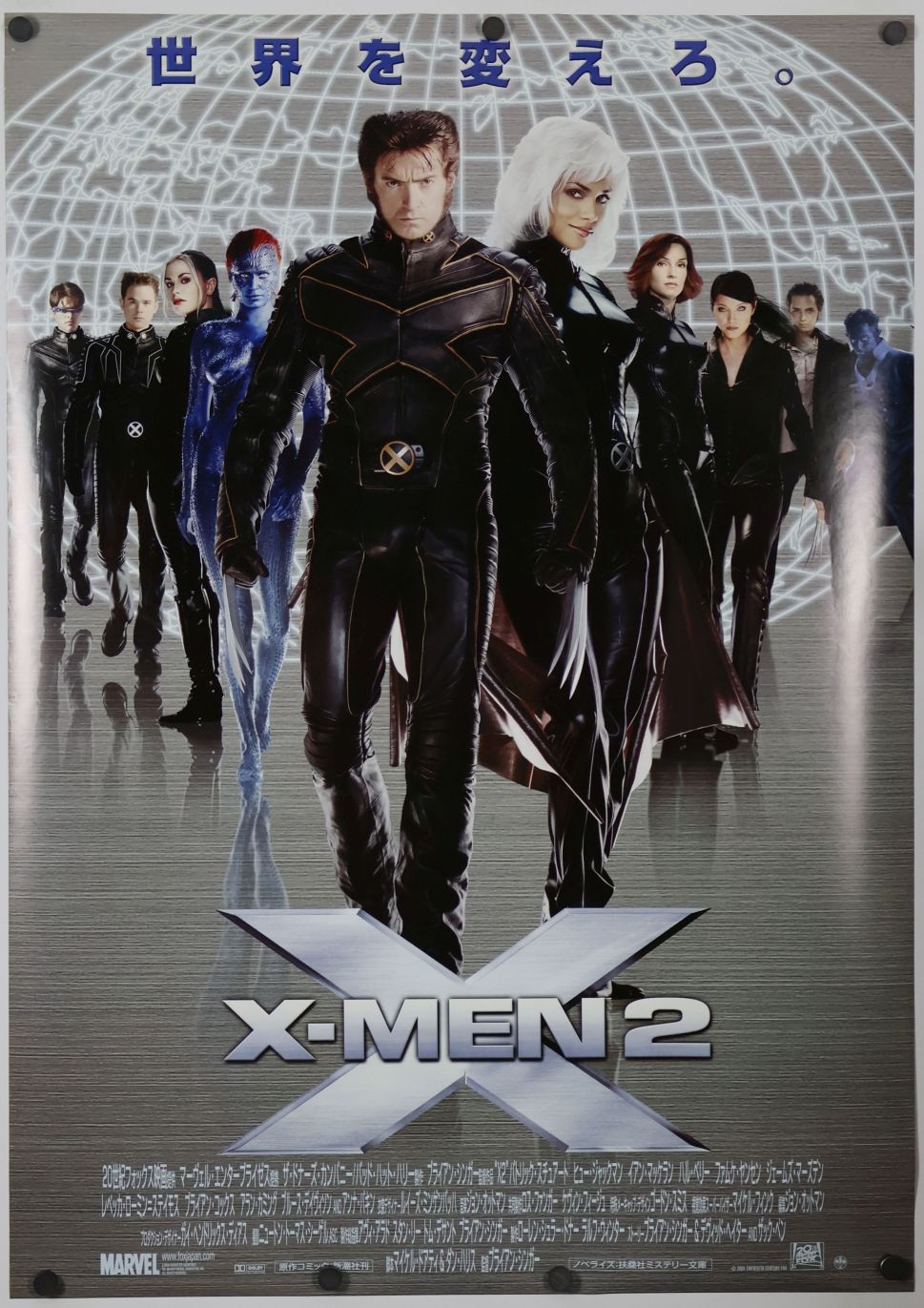 X-Men 2 (2003) original theatrical movie poster - Final