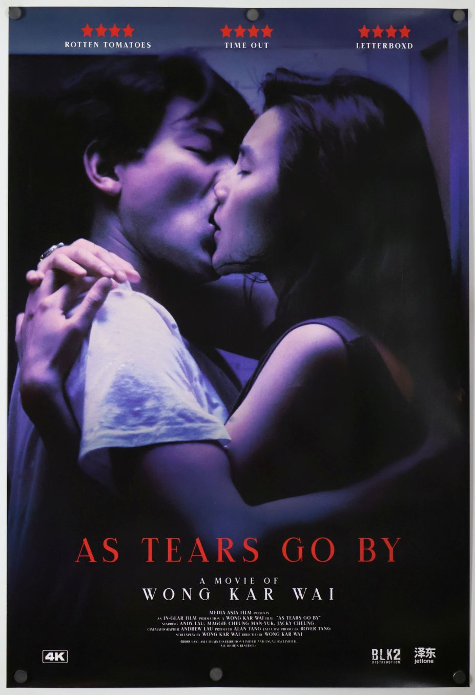 As Tears Go By (2021) original theatrical movie poster - Re-Release