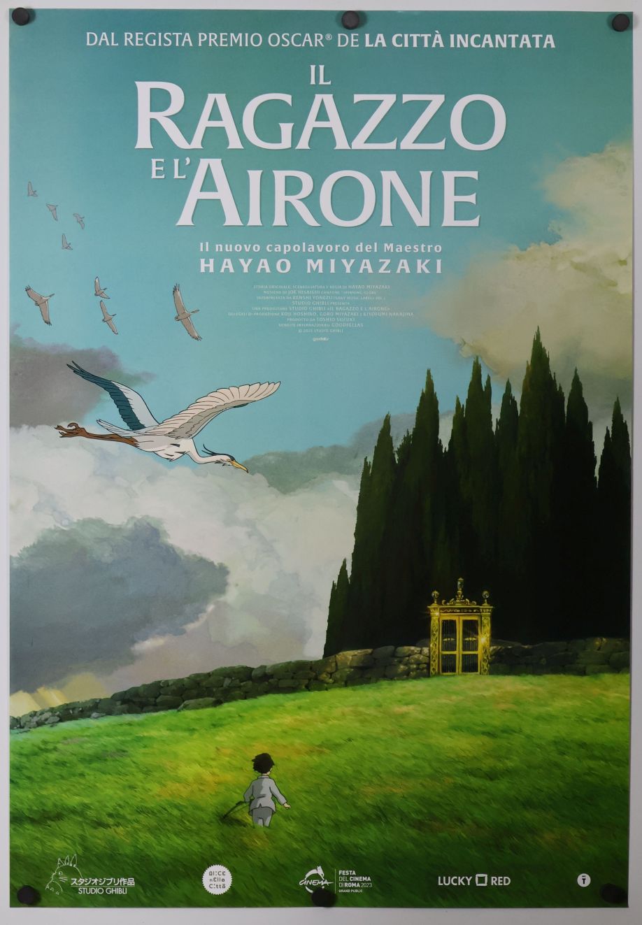 The Boy and the Heron (2024) original theatrical movie poster - Final
