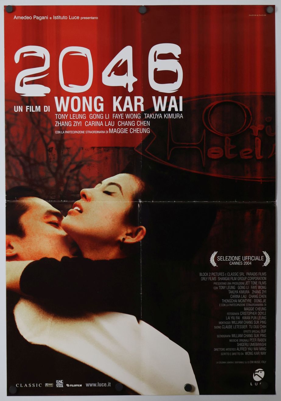 2046 (2004) original theatrical movie poster - Final