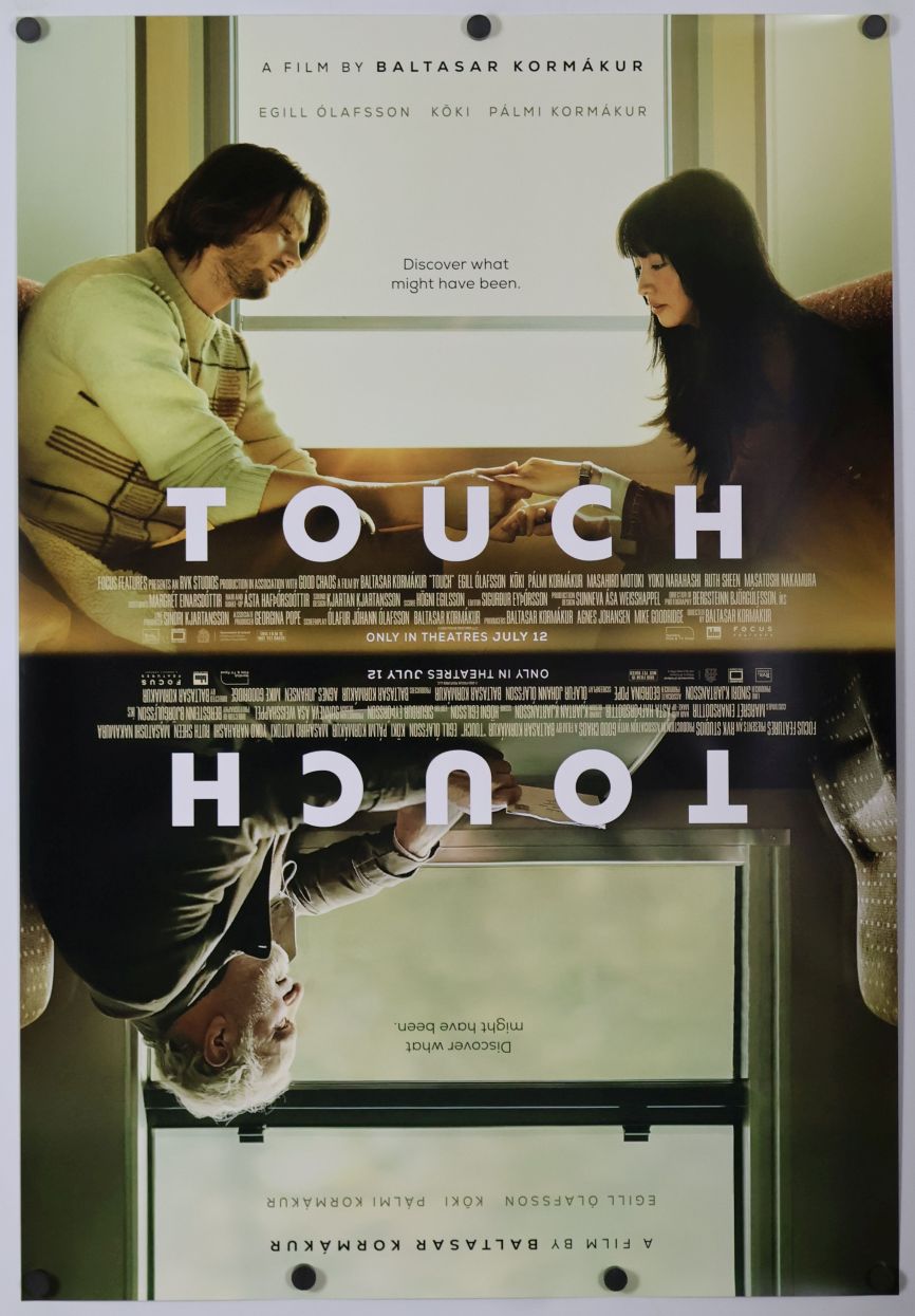 Touch (2024) original theatrical movie poster - Final