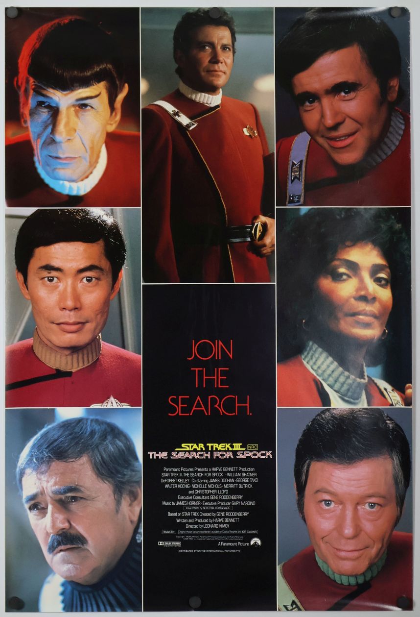Star Trek III: The Search for Spock (1984) original theatrical movie poster - International Advance
