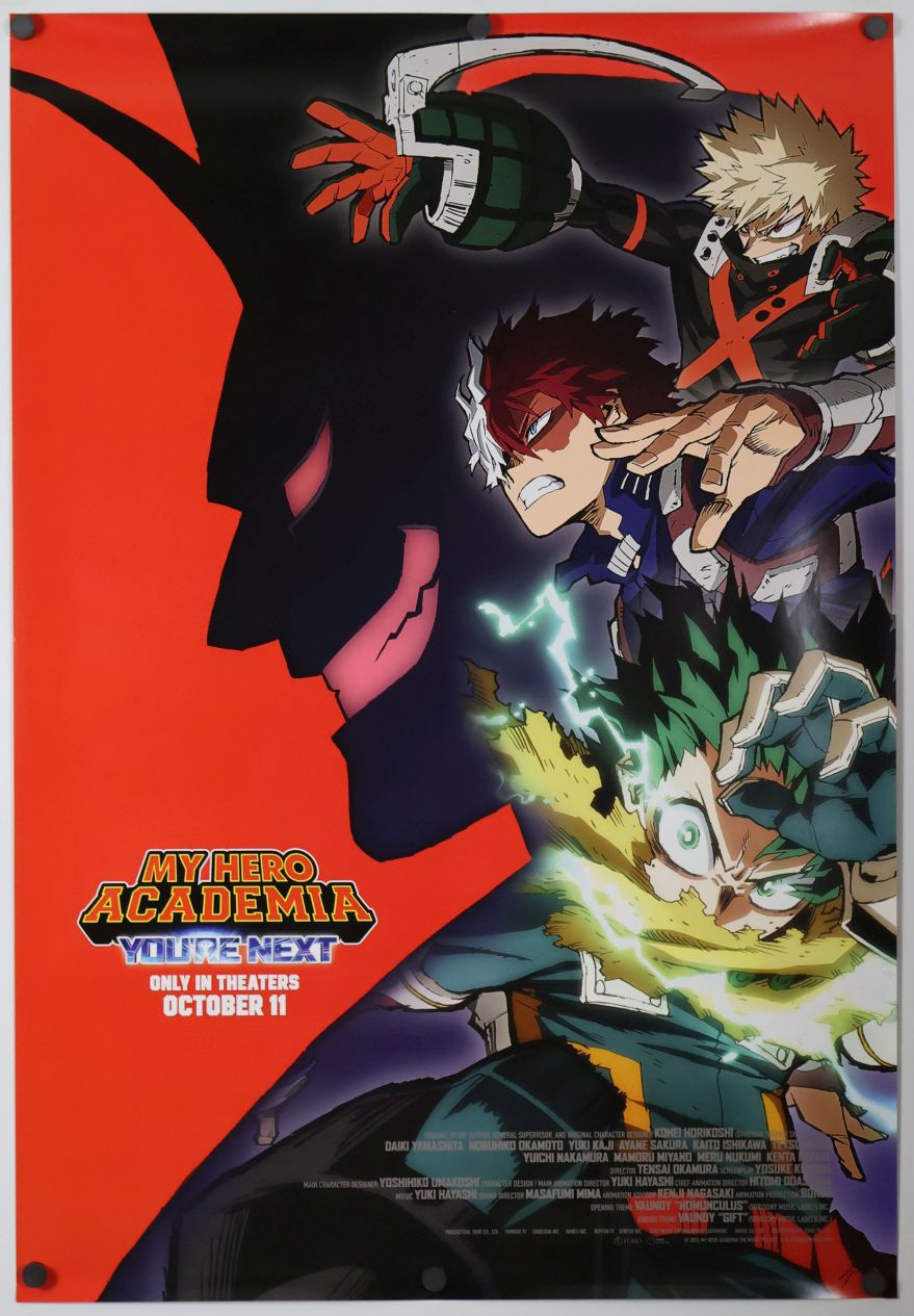 My Hero Academia: You're Next (2024) original theatrical movie poster - Final
