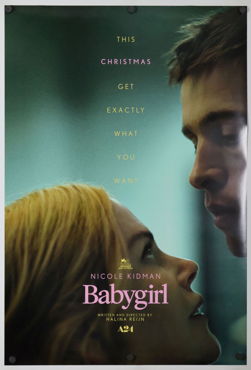Babygirl (2024) original theatrical movie poster - Advance