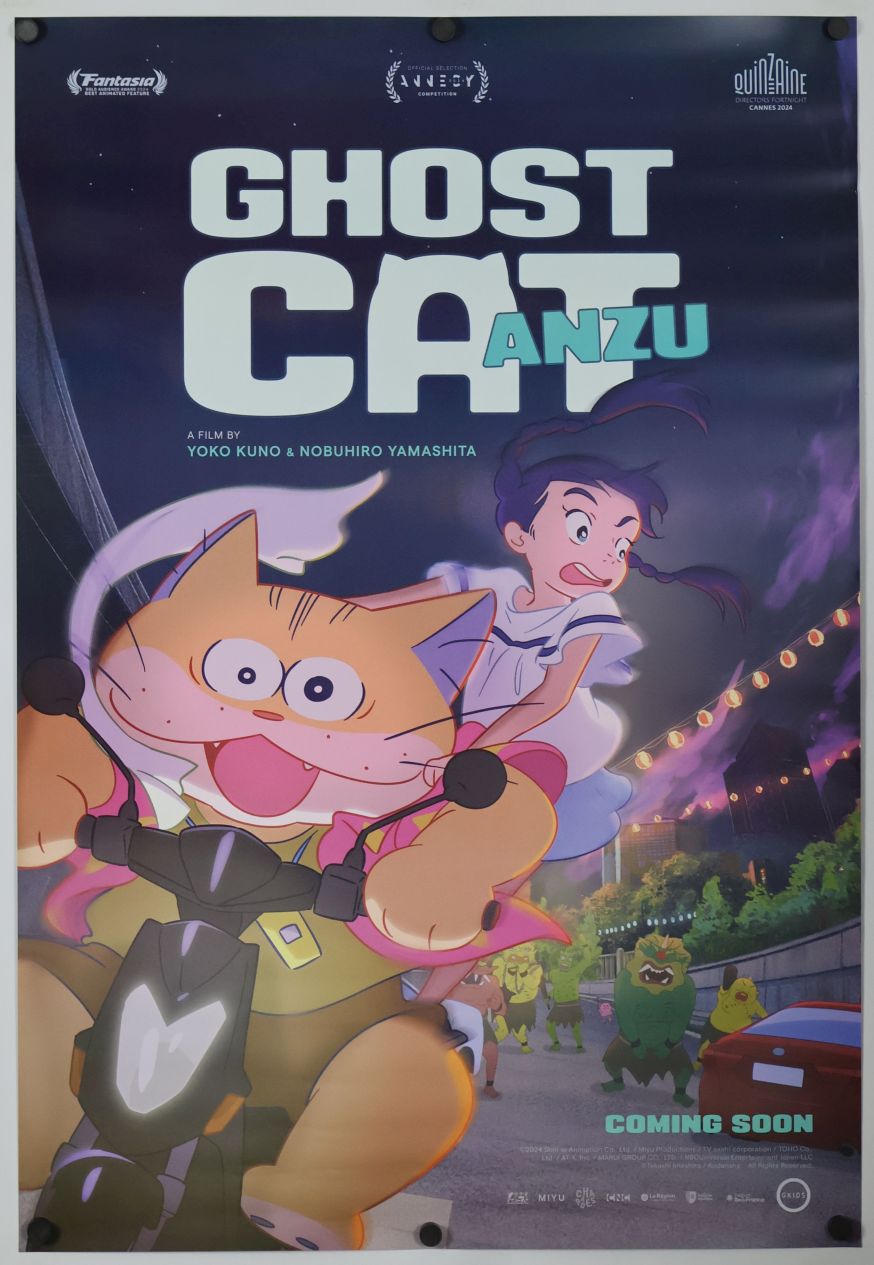 Ghost Cat Anzu (2024) original theatrical movie poster - Final