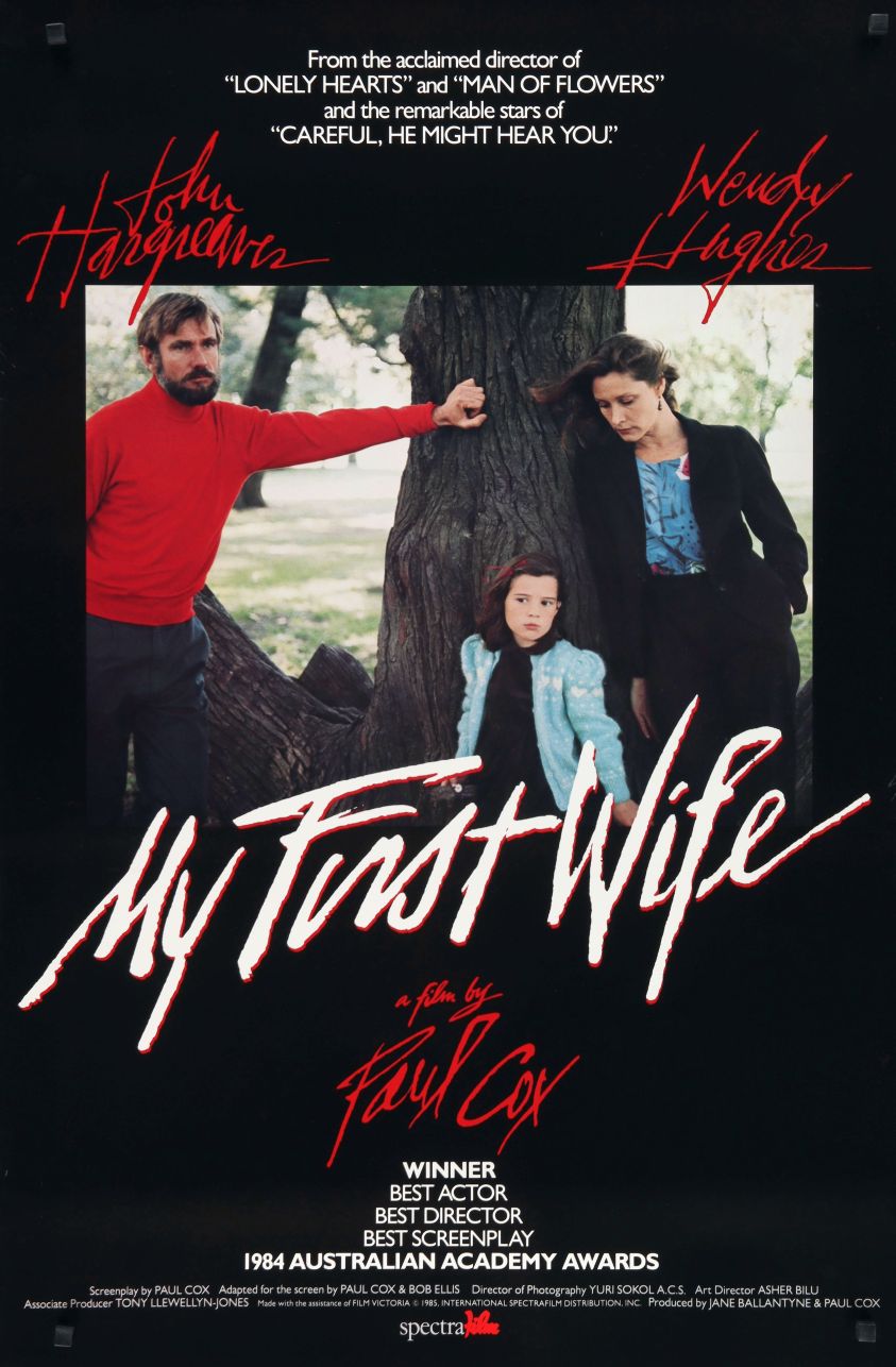 My First Wife (1984) original theatrical movie poster - Final