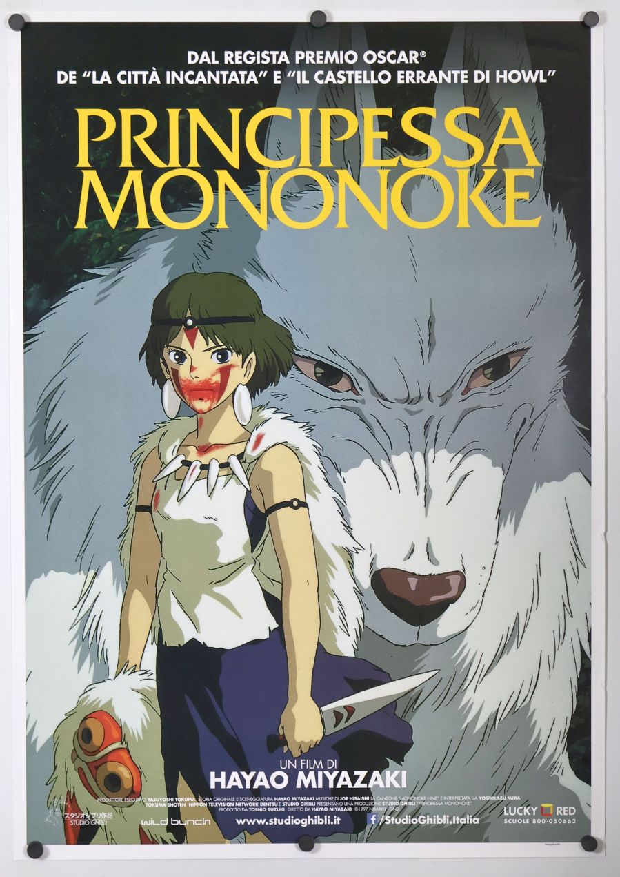 Princess Mononoke (2000) original theatrical movie poster - Final