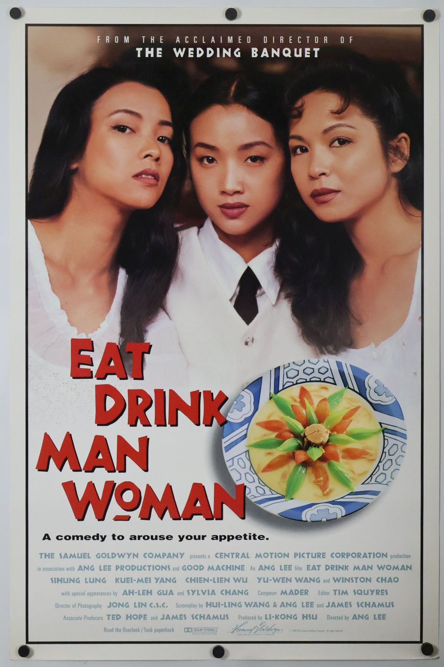 Eat Drink Man Woman (1994) original theatrical movie poster - Final