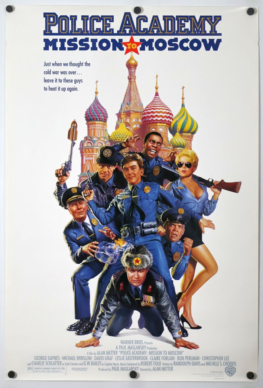 Police Academy: Mission to Moscow (1994) original theatrical movie poster - Final