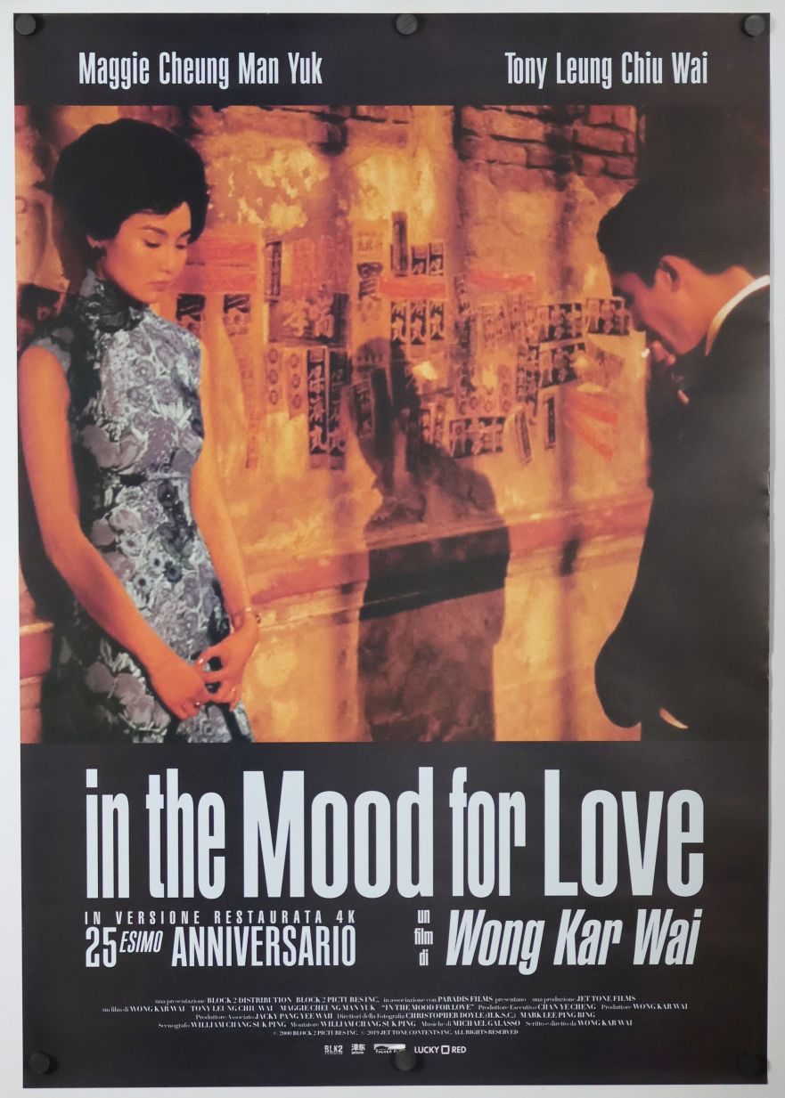 In the Mood for Love (2025) original theatrical movie poster - Re-Release