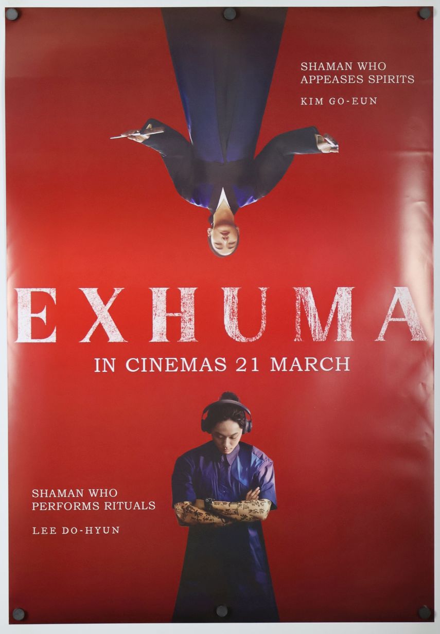 Exhuma (2024) original theatrical movie poster - International