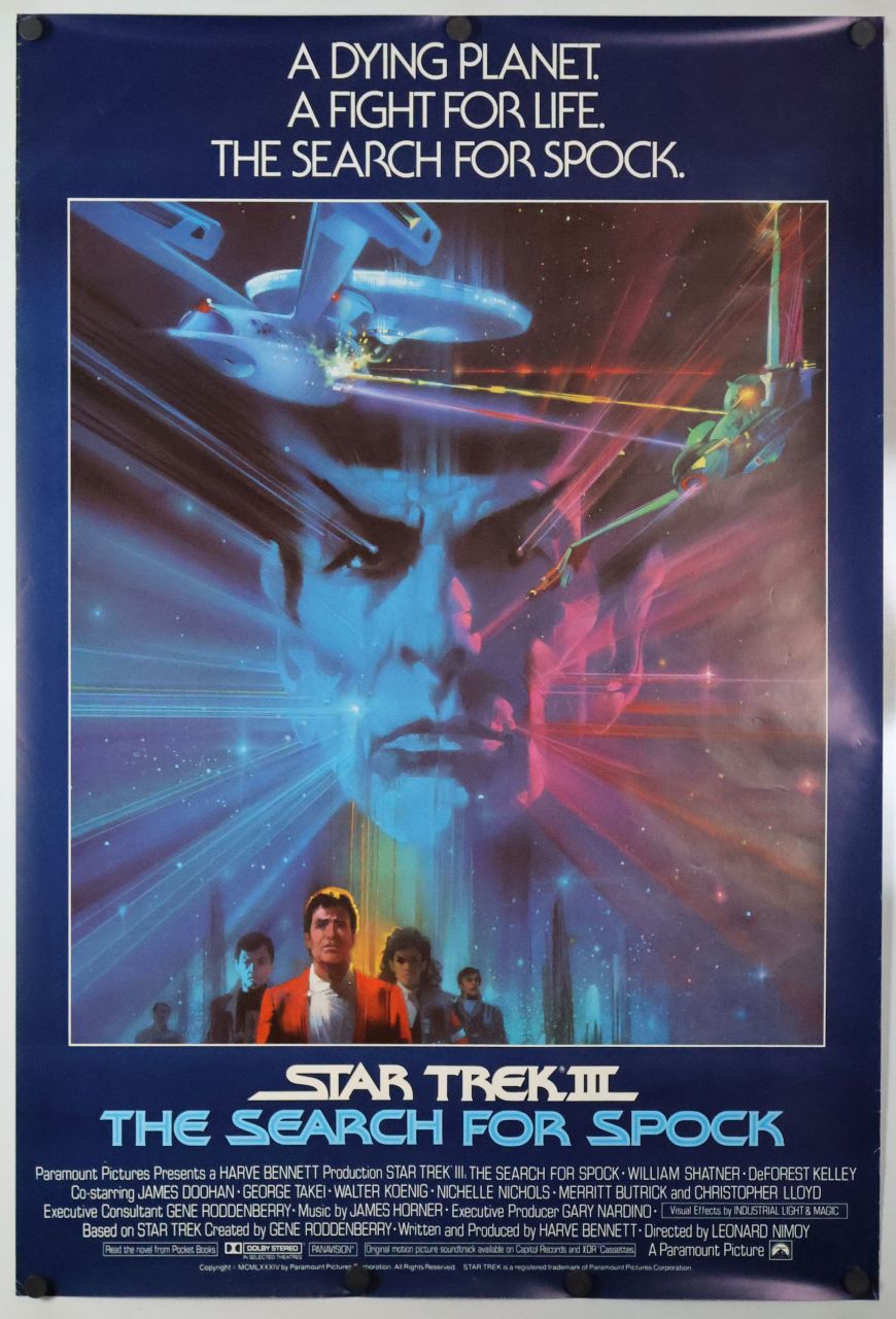 Star Trek III: The Search for Spock (1984) original theatrical movie poster - International