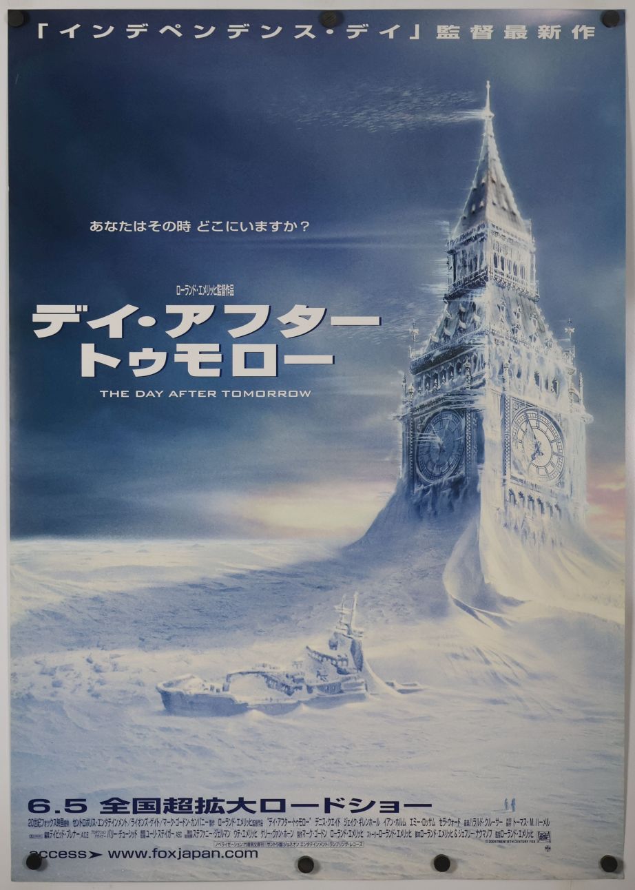 The Day After Tomorrow (2004) original theatrical movie poster - Advance Style B