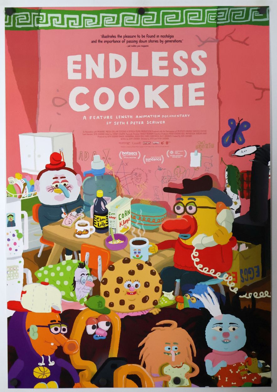 Endless Cookie (2025) original theatrical movie poster - Final