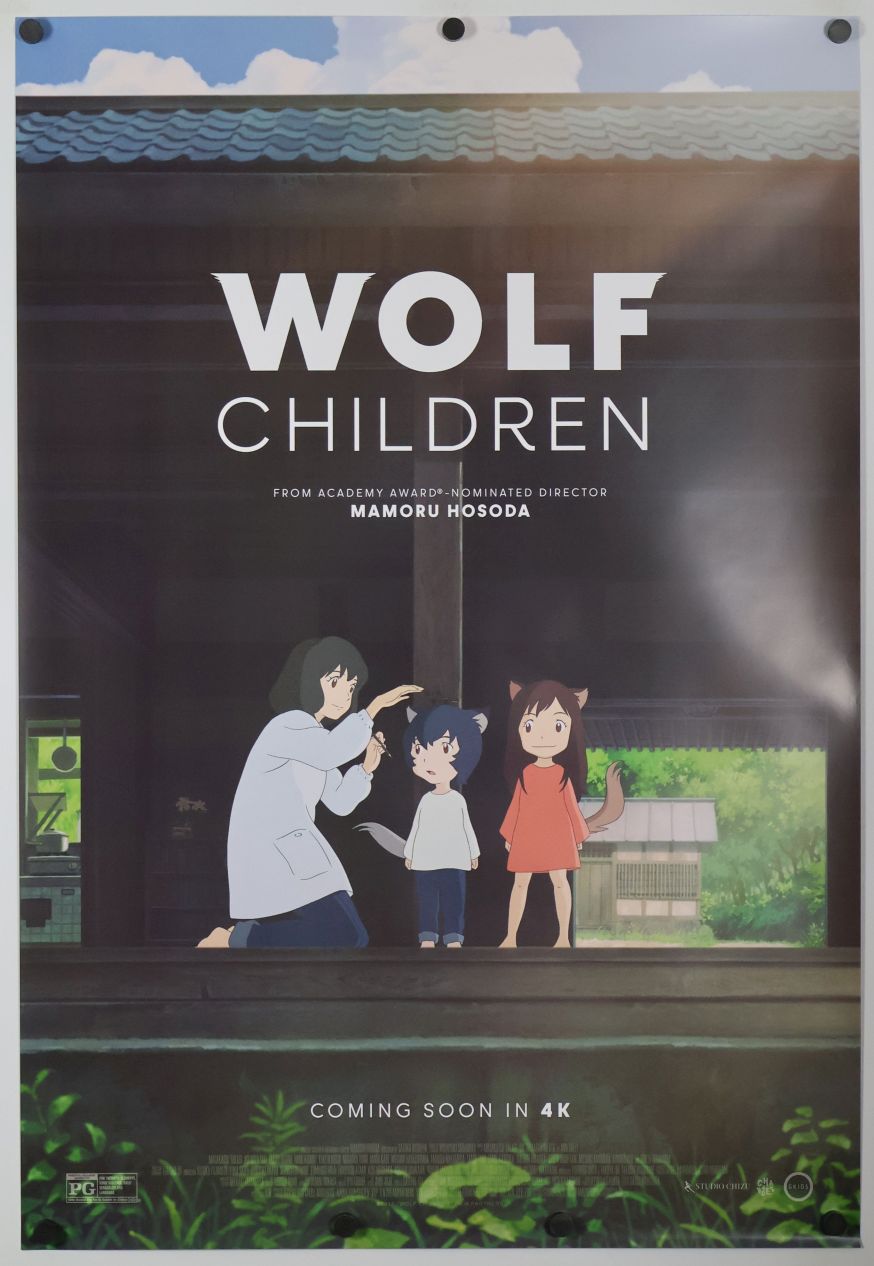 Wolf Children (2025) original theatrical movie poster - Final
