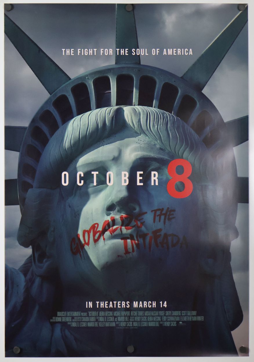 October H8TE (2024) original theatrical movie poster - Final