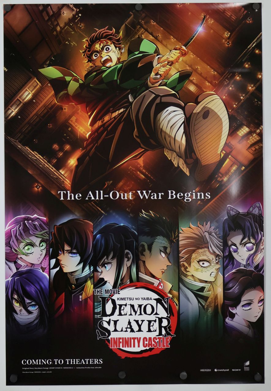 Demon Slayer -Kimetsu no Yaiba- The Movie: Infinity Castle (2025) original theatrical movie poster - International Advance