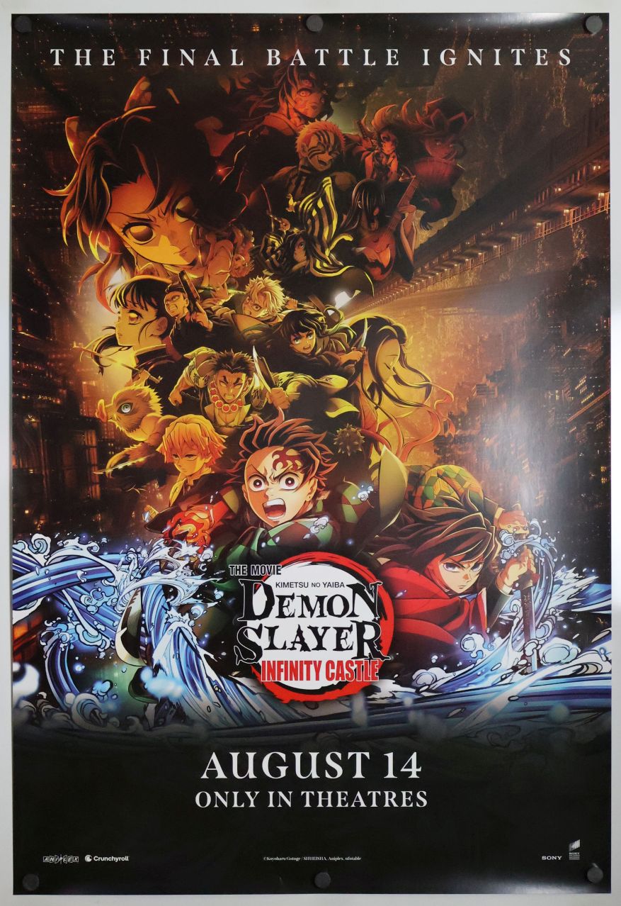 Demon Slayer -Kimetsu no Yaiba- The Movie: Infinity Castle (2025) original theatrical movie poster - International Style B