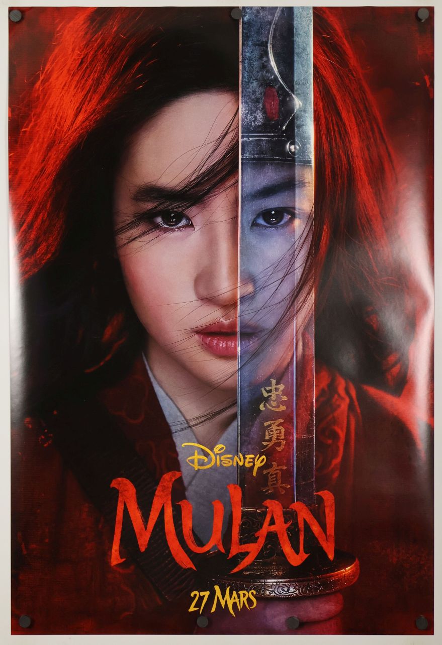 Mulan (2020) original theatrical movie poster - Advance - French Language
