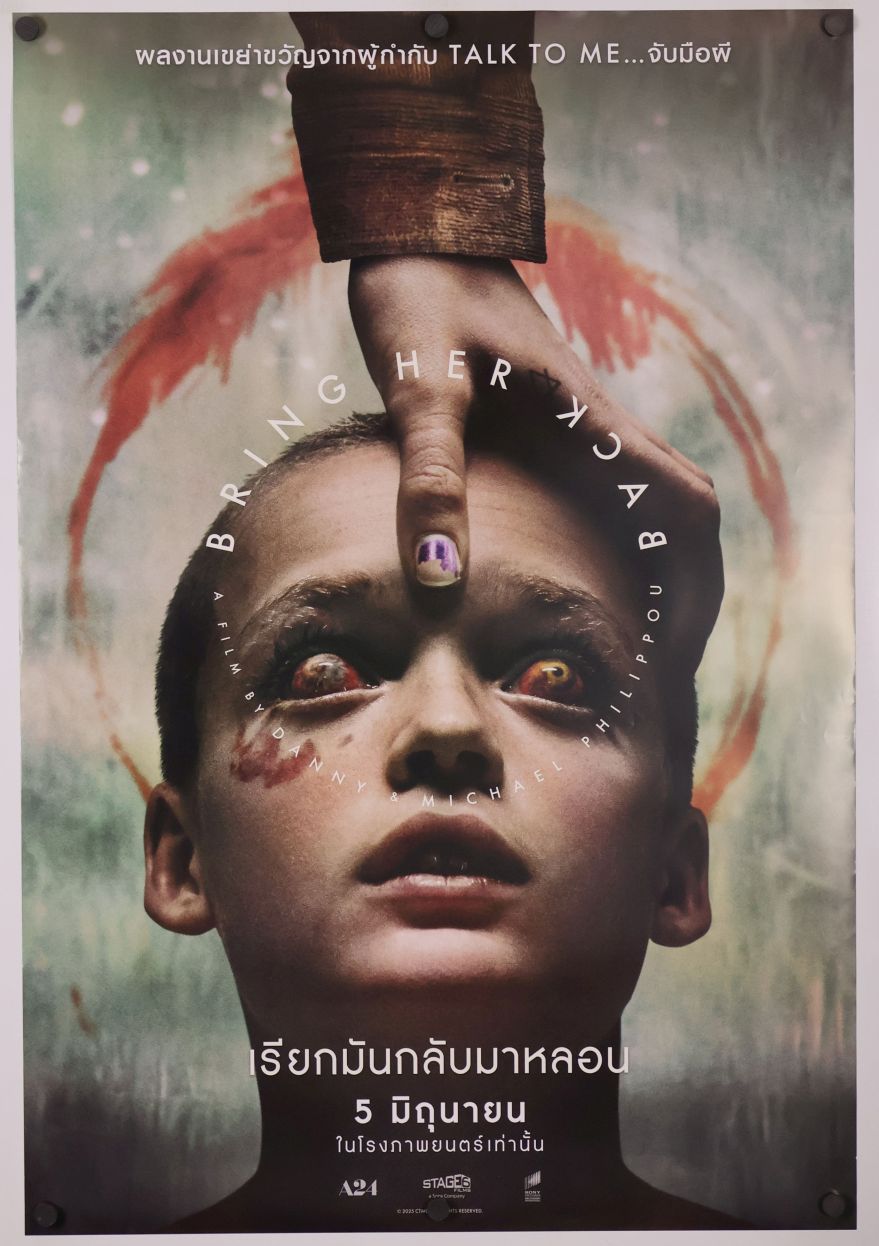 Bring Her Back (2025) original theatrical movie poster - Final