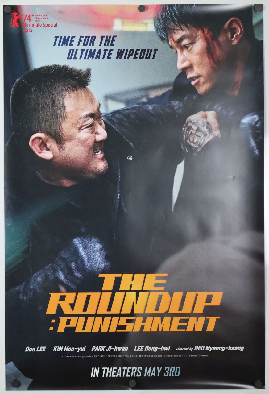 The Roundup: Punishment (2024) original theatrical movie poster - Final