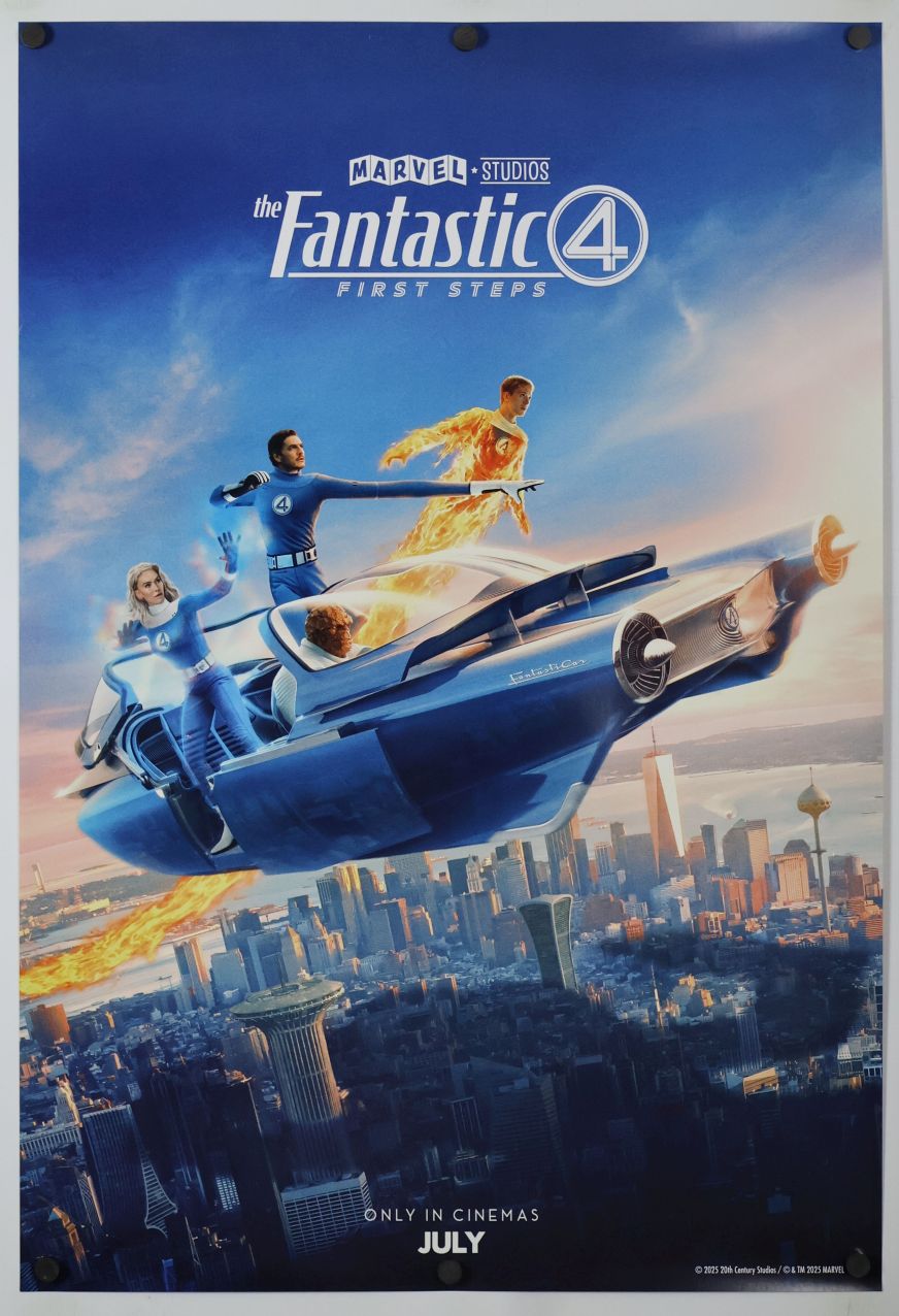 Fantastic Four (2025) original theatrical movie poster - International Style E