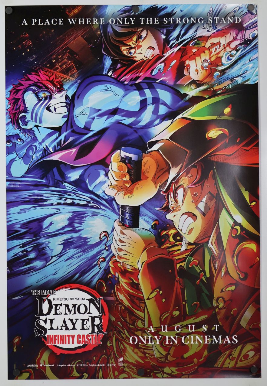 Demon Slayer -Kimetsu no Yaiba- The Movie: Infinity Castle (2025) original theatrical movie poster - International Style D