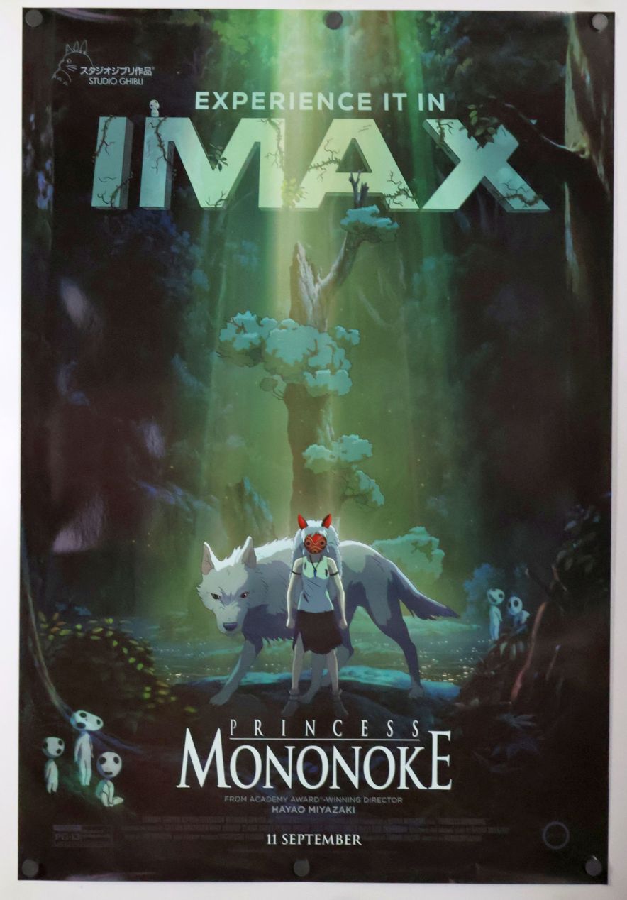 Princess Mononoke (2025) original theatrical movie poster - International Re-release IMAX