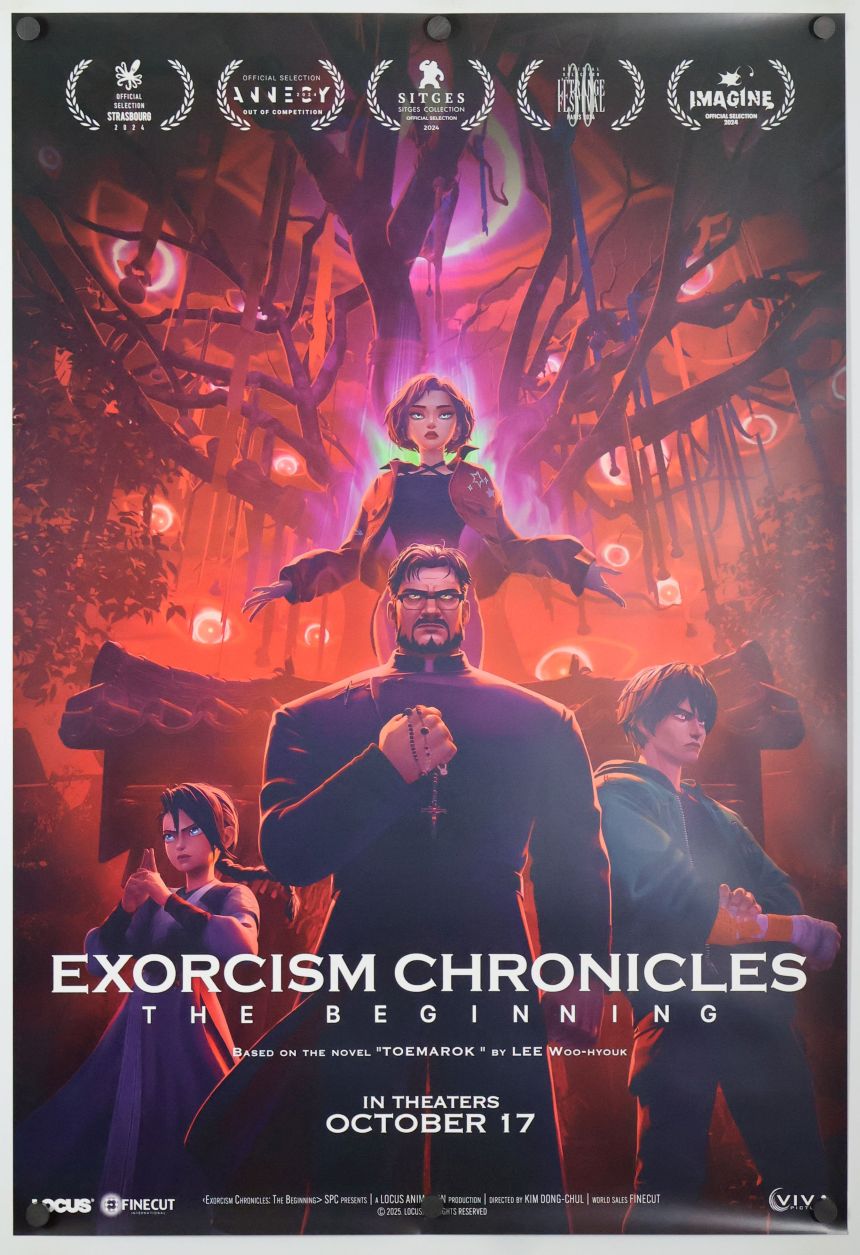 Exorcism Chronicles: The Beginning (2025) original theatrical movie poster - Final