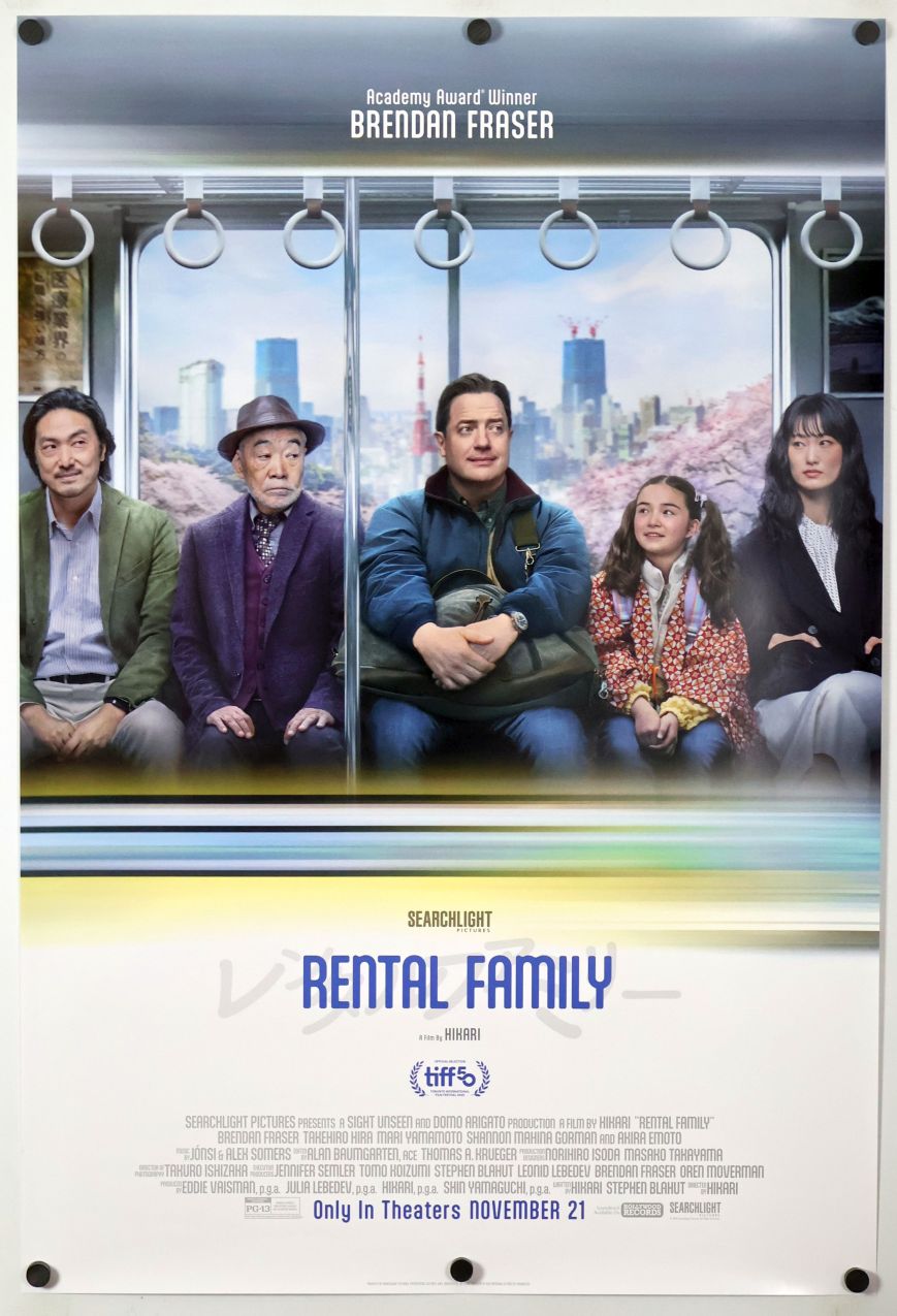 Rental Family (2025) original theatrical movie poster - Final