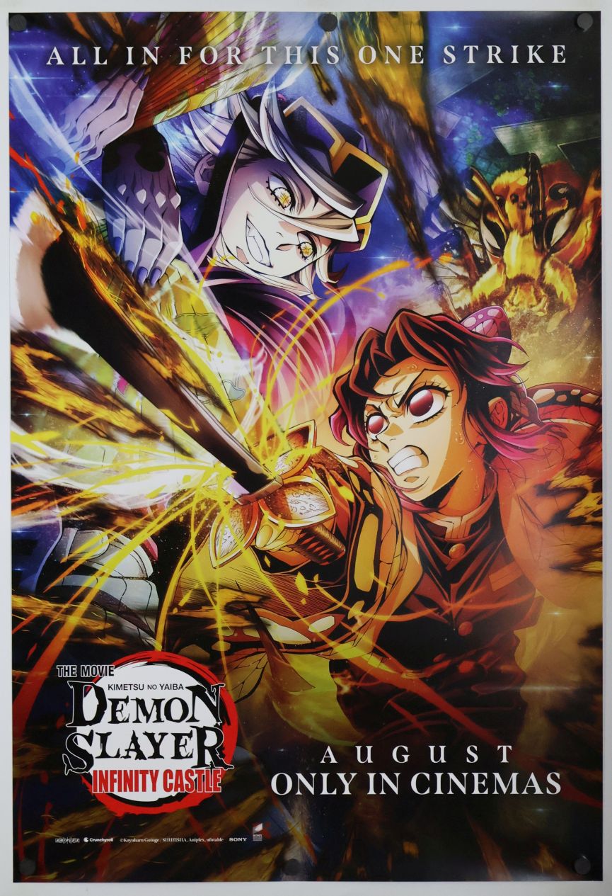 Demon Slayer -Kimetsu no Yaiba- The Movie: Infinity Castle (2025) original theatrical movie poster - International Style E