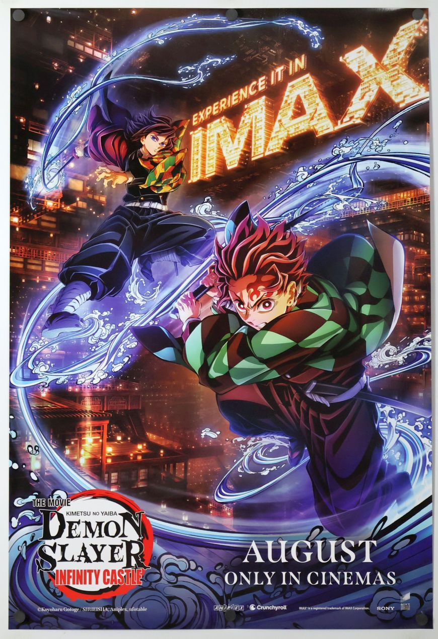 Demon Slayer -Kimetsu no Yaiba- The Movie: Infinity Castle (2025) original theatrical movie poster - International IMAX