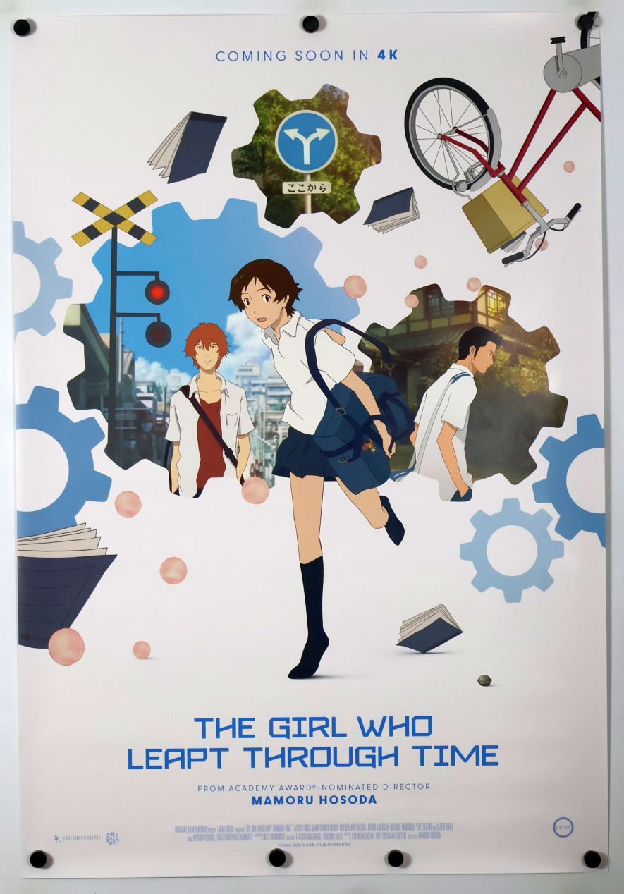 The Girl Who Leapt Through Time (2025) original theatrical movie poster - Final