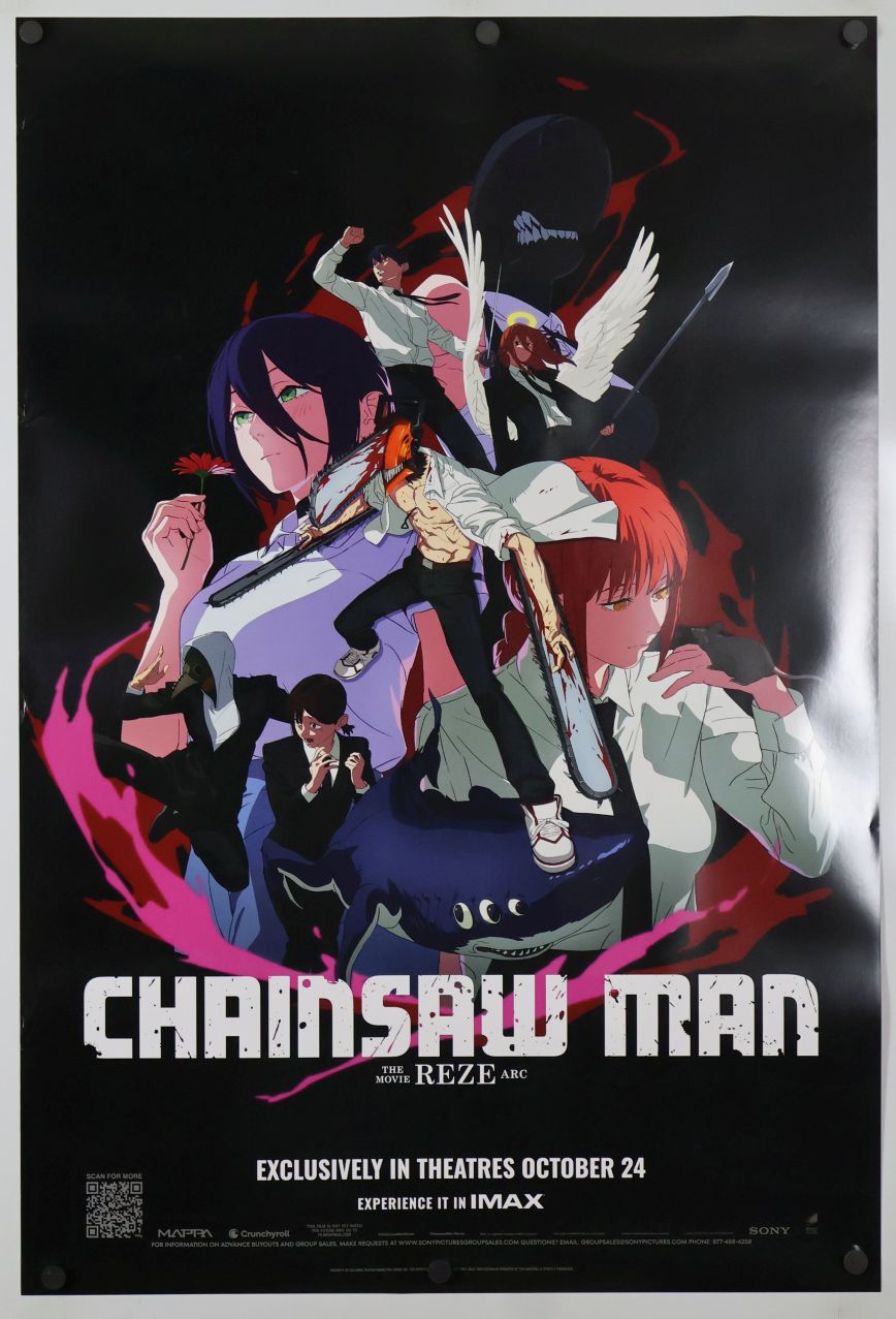 Chainsaw Man - The Movie: Reze Arc (2025) original theatrical movie poster - Final