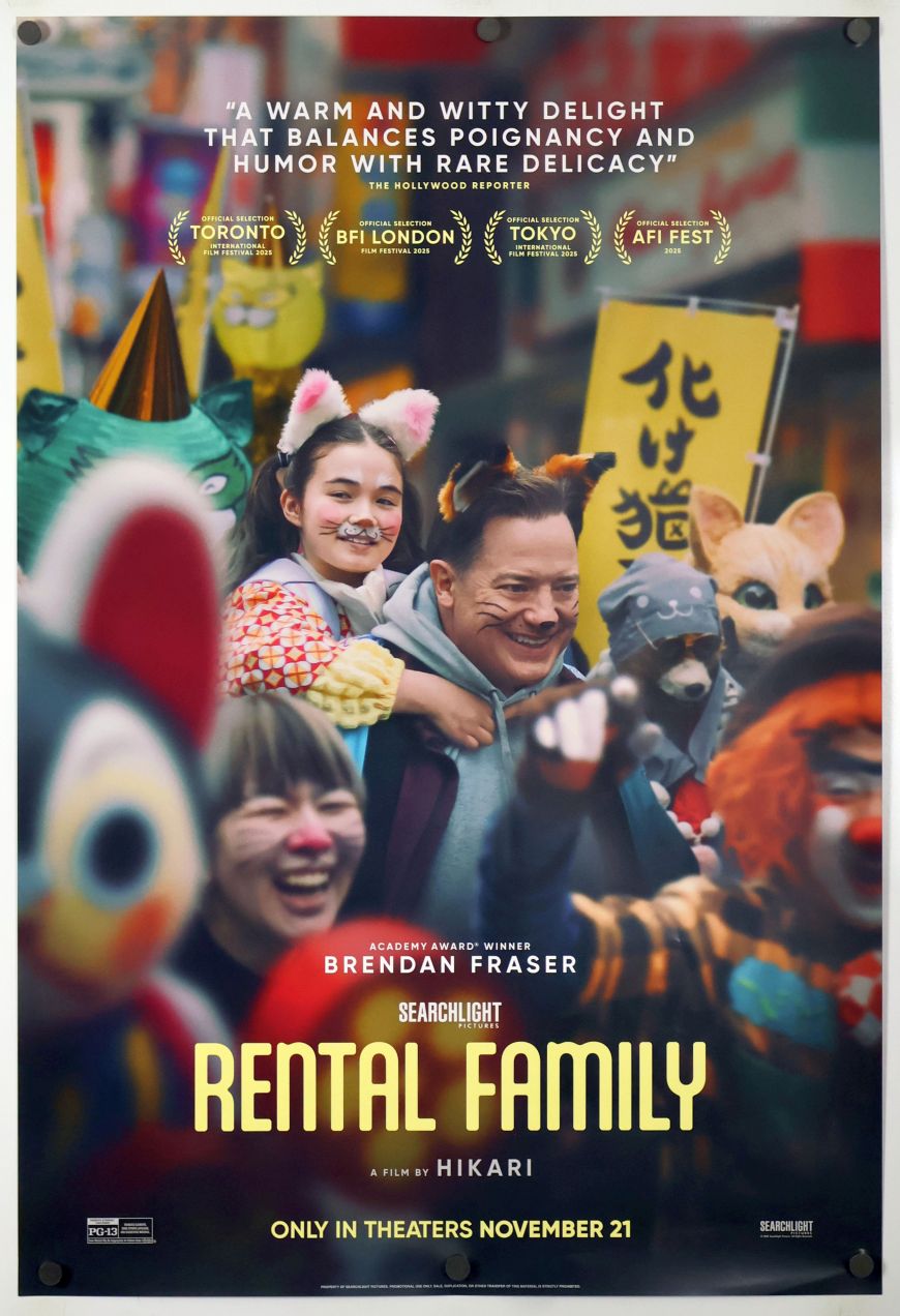 Rental Family (2025) original theatrical movie poster - Final Style B