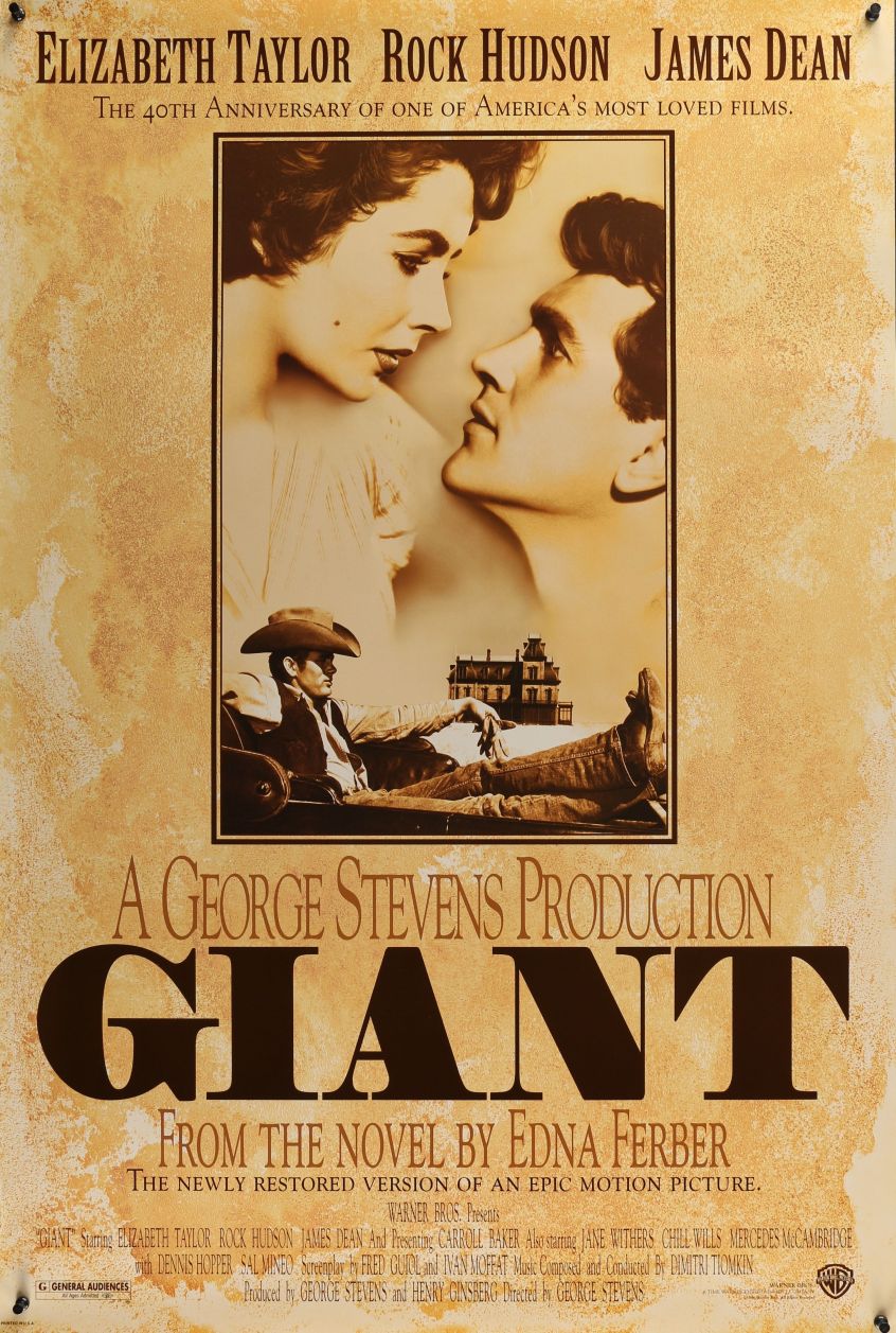 Giant (1996) original theatrical movie poster - Re-Release