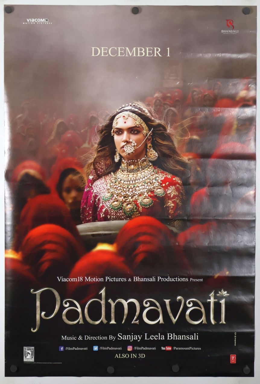 Padmaavat (2018) original theatrical movie poster - Final