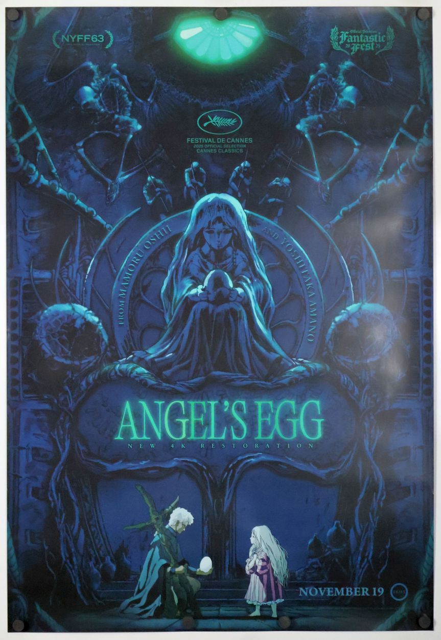 Angel's Egg (2025) original theatrical movie poster - Re-Release
