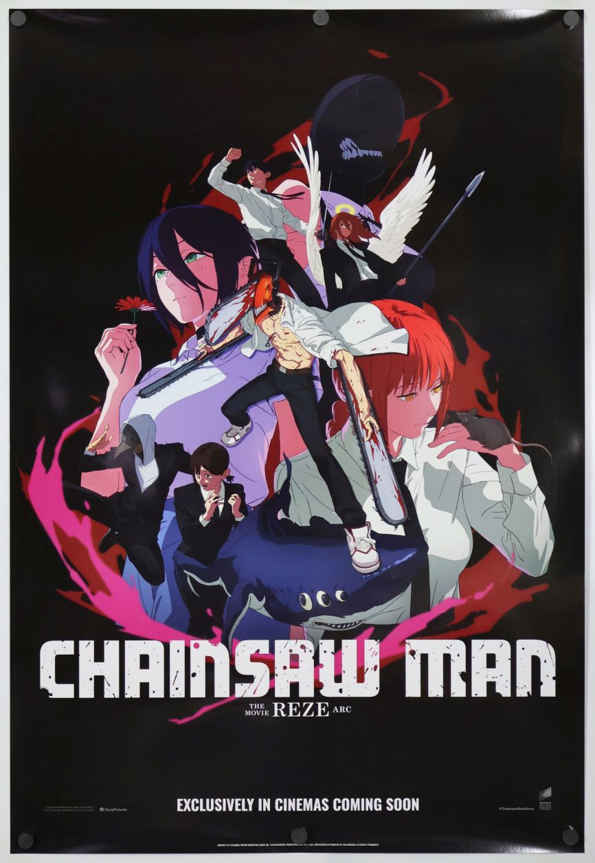 Chainsaw Man - The Movie: Reze Arc (2025) original theatrical movie poster - International Style B
