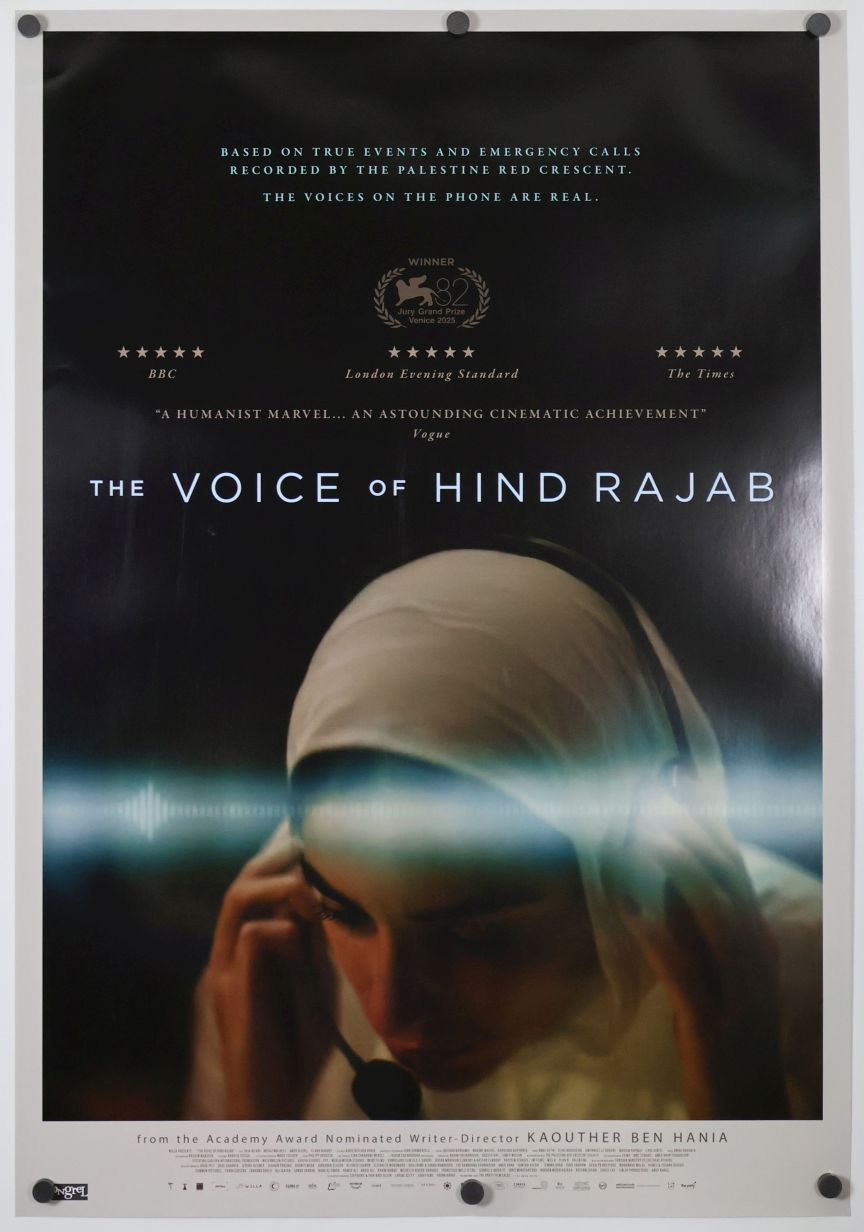 The Voice of Hind Rajab (2025) original theatrical movie poster - Final