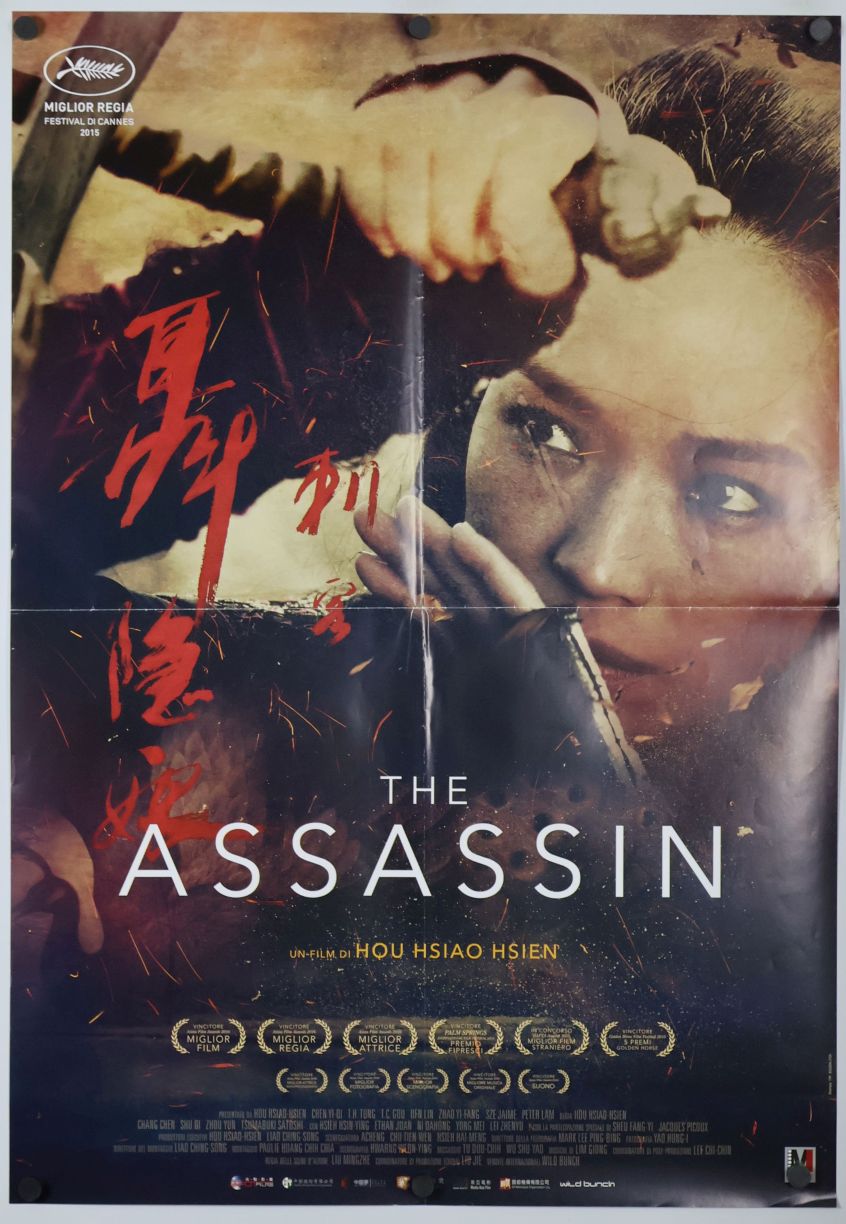 The Assassin (2016) original theatrical movie poster - Final