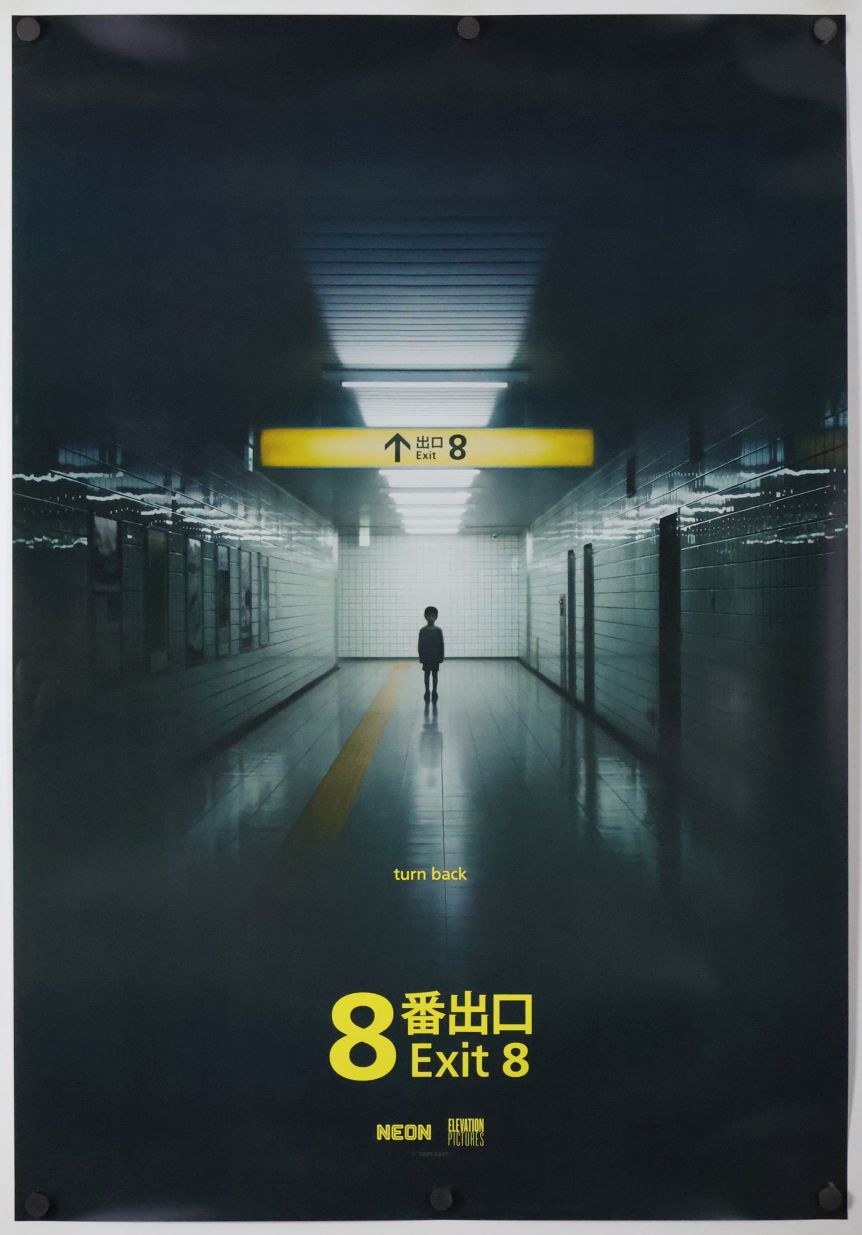 The Exit 8 (2025) original theatrical movie poster - Final